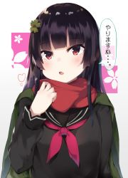 Rule 34 | 1girl, :o, black hair, black sailor collar, black serafuku, black shirt, blunt bangs, blush, bushinofuji, cape, commentary request, floral background, girls&#039; frontline, green cape, hair ornament, heart, highres, leaf hair ornament, long hair, long sleeves, looking at viewer, neckerchief, open mouth, pink neckerchief, red eyes, red scarf, sailor collar, scarf, school uniform, serafuku, shirt, solo, speech bubble, straight hair, translated, two-tone background, type 100 (girls&#039; frontline), upper body