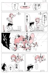 Rule 34 | ..., 10s, 1boy, 1girl, admiral (kancolle), comic, commentary request, desk, dress, gomennasai, hanging, hanging light, hat, headgear, indoors, kantai collection, light bulb, military, military hat, military uniform, monochrome, outstretched arms, panties, peaked cap, reppuu (kancolle), rope, sailor dress, short hair, sitting, spoken ellipsis, standing on another&#039;s head, too literal, underwear, uniform, white panties, yukikaze (kancolle)