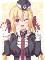 Rule 34 | 1girl, ;d, arihara nanami, black capelet, black hat, black jacket, blonde hair, blush, border, capelet, commentary, eyelashes, eyes visible through hair, garrison cap, gloves, hair between eyes, hair ribbon, hands up, happy, hat, highres, index finger raised, jacket, long hair, long sleeves, looking at viewer, low twintails, military uniform, necktie, notice lines, one eye closed, open hand, open mouth, red eyes, red necktie, red ribbon, ribbon, riddle joker, simple background, smile, solo, star (symbol), tsurime, twintails, uniform, upper body, white border, white gloves, yellow background, yuunagi (yunagi1373)