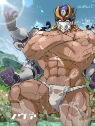 Rule 34 | 1boy, abs, bara, bia (blue mach b), bulge, crossed arms, dark-skinned male, dark skin, extra arms, fundoshi, helmet, highres, japanese clothes, jewelry, large pectorals, light rays, looking at viewer, male focus, muscular, muscular male, navel, nipples, pectorals, scar, scar on chest, shiva (housamo), short hair, solo, splashing, sweat, thighs, tokyo houkago summoners, topless male, twitter username, veins, water, wet clothes, wet fundoshi