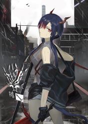 Rule 34 | 1girl, arknights, blue hair, ch&#039;en (arknights), dragon girl, dragon horns, dragon tail, holding, holding weapon, horns, jacket, koio, long hair, looking at viewer, necktie, rain, red eyes, shorts, solo, sword, tail, weapon