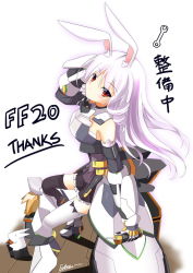 Rule 34 | 1girl, animal ears, armor, bare shoulders, boots, breastplate, can, chinese text, english text, fatkewell, gauntlets, greaves, long hair, looking at viewer, looking back, marianne wagner, original, purple hair, rabbit, rabbit ears, red eyes, signature, simple background, sitting, solo, thank you, thigh boots, thighhighs, traditional chinese text, very long hair, white background, white footwear, zettai ryouiki