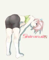 Rule 34 | 10s, 1girl, ass, bad id, bad twitter id, bike shorts, blue eyes, casual, character name, expressionless, from behind, full body, hair ornament, kantai collection, leaning forward, looking at viewer, pink hair, ponytail, shigino sohuzi, shiranui (kancolle), short hair, simple background, socks, solo, sports bra, stretching, white socks