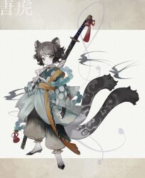 Rule 34 | 1boy, androgynous, animal ears, animal feet, baggy pants, beads, bird, brown background, brown eyes, brown hair, child, closed mouth, full body, hand up, highres, hoshi rousoku, japanese clothes, katana, kimono, long sleeves, looking at viewer, male focus, multiple tails, original, pale skin, pants, prayer beads, sheath, sheathed, short eyebrows, short hair, solo, standing, sword, tail, tiger boy, tiger ears, tiger tail, weapon, weapon behind back, wide sleeves