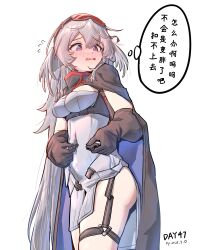 Rule 34 | 1girl, absurdres, arknights, black cape, black gloves, blue cape, blue eyes, blush, breasts, buckle, cape, commentary request, covered navel, dated, dress, dressing, gaoling gangqin, gloves, head wings, highres, long hair, medium breasts, mulberry (arknights), open mouth, simple background, snap-fit buckle, solo, thigh strap, translation request, two-tone cape, very long hair, white background, white dress, white hair, wings