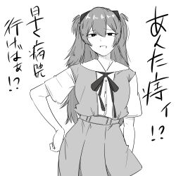 Rule 34 | !?, 1girl, feet out of frame, hand on own hip, highres, interface headset, long hair, looking at viewer, monochrome, neck ribbon, neon genesis evangelion, open mouth, ribbon, school uniform, shirt, simple background, skirt, solo, souryuu asuka langley, suspender skirt, suspenders, tokyo-3 middle school uniform, translation request, tsundere, two side up