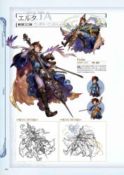 Rule 34 | 1boy, brown eyes, brown hair, cape, character name, chibi, chibi inset, elta (granblue fantasy), granblue fantasy, hairband, highres, instrument, jewelry, lineart, male focus, minaba hideo, multiple views, non-web source, official art, open mouth, page number, scan, scarf, simple background, smile, translation request
