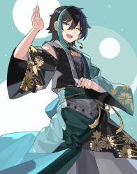 Rule 34 | 1boy, :d, asymmetrical hair, black hair, blue background, blue eyes, blue hair, commission, falken (yutozin), floral print, hair between eyes, hand up, heterochromia, japanese clothes, kimono, looking at viewer, male focus, multicolored background, multicolored clothes, multicolored hair, multicolored kimono, open mouth, original, skeb commission, smile, solo, streaked hair, teeth, upper teeth only, virtual youtuber, white background, wide sleeves, yellow eyes