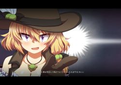 Rule 34 | 1girl, blonde hair, flower knight girl, hat, letterboxed, long hair, looking at viewer, maronie (flower knight girl), mizunashi (second run), purple eyes, solo, translation request