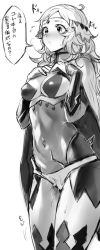 Rule 34 | 1girl, bad id, bad twitter id, blush, breasts, center opening, circlet, covered navel, echigoya takeru, fire emblem, fire emblem fates, greyscale, long hair, medium breasts, monochrome, nintendo, ophelia (fire emblem), parted lips, simple background, solo, translation request, white background