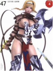 Rule 34 | 1girl, 3d, breasts, cowboy shot, female focus, leina, m-rs, panties, queen&#039;s blade, solo, standing, underwear, white background