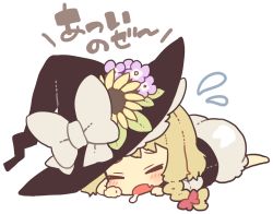Rule 34 | 1girl, blonde hair, bloomers, blush, bow, braid, closed eyes, commentary request, drooling, fang, flower, hair bow, hat, hat bow, hat ribbon, kirisame marisa, lying, on stomach, open mouth, red bow, ribbon, short hair, side braid, simple background, single braid, solo, sunflower, sweatdrop, touhou, translation request, transparent background, underwear, usamata, white background, white bow, white ribbon, witch hat