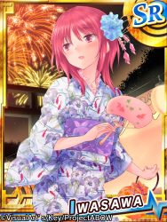 Rule 34 | 1girl, angel beats!, blush, breasts, character name, commentary request, fireworks, hand fan, holding, holding fan, iwasawa masami, japanese clothes, long hair, multicolored clothes, official art, open mouth, red eyes, red hair, sidelocks, solo