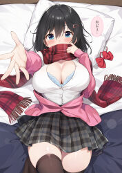 Rule 34 | 1girl, azuki yui, black hair, black thighhighs, blue bra, blue eyes, blush, bow, bowtie, bra, breasts, buttons, cardigan, cleavage, commentary request, covered mouth, grey skirt, hair ornament, hairclip, highres, lace, lace-trimmed bra, lace trim, large breasts, long sleeves, looking at viewer, lying, medium hair, on back, on bed, original, partially unbuttoned, pink cardigan, plaid, plaid scarf, plaid skirt, pleated skirt, reaching, reaching towards viewer, red bow, red bowtie, red scarf, scarf, scarf over mouth, school uniform, shirt, skirt, solo, speech bubble, thighhighs, thighs, translation request, underwear, unworn bowtie, white shirt