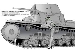 Rule 34 | 1girl, anchovy (girls und panzer), animal print, artist request, ass, ass focus, ass grab, bare legs, bikini, black bikini, blush, breasts, cameltoe, chinese zodiac, cow print, drill hair, full body, girls und panzer, green hair, hand on ass, highleg, highleg bikini, leg up, legs apart, looking at viewer, looking back, machinery, medium breasts, military, military vehicle, motor vehicle, navel, open mouth, red eyes, solo, standing, standing on one leg, sweat, swimsuit, tank, translation request, twin drills