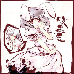 Rule 34 | 1girl, animal ears, arm up, black hair, blush, border, rabbit ears, child, female focus, grin, hand on own cheek, hand on own face, happy, inaba tewi, lowres, one eye closed, open mouth, puffy sleeves, red eyes, skirt, smile, solo, teeth, tokiame, touhou, wavy hair