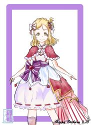 Rule 34 | 1girl, artist name, artist request, bare legs, blonde hair, blush, bow, braid, brown eyes, collared dress, crown braid, dress, female focus, fur-trimmed dress, fur trim, hair bow, hair rings, highres, holding, looking at viewer, love live!, love live! school idol festival, love live! sunshine!!, ohara mari, parted lips, purple bow, red bow, reiho (pixiv12054407), short hair, skirt, smile, solo, striped, striped bow, white bow, white skirt, white wrist cuffs, wrist cuffs, yellow eyes