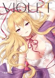Rule 34 | 1girl, arm up, armpits, bad id, bad twitter id, bare shoulders, bed sheet, blonde hair, blush, bow, breasts, character name, choker, collarbone, commentary request, copyright name, cover, dress, hair between eyes, hair bow, hat, hat ribbon, highres, large breasts, long hair, looking at viewer, lying, minust, mob cap, on back, open clothes, open dress, parted lips, purple dress, purple eyes, red bow, red choker, red ribbon, ribbon, ribbon choker, see-through, short sleeves, solo, touhou, unworn hat, unworn headwear, upper body, white hat, wide sleeves, yakumo yukari