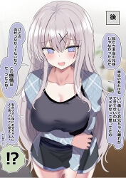 Rule 34 | 1girl, @ @, absurdres, black shirt, black shorts, blue eyes, blue shirt, breasts, cleavage, collarbone, commentary request, grey hair, hair between eyes, hair ornament, hanasaka houcha, highres, large breasts, long hair, long sleeves, open mouth, original, shirt, shorts, solo, speech bubble, thighs, translation request, x hair ornament