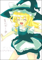 Rule 34 | 1girl, 23, 23 (candy chapus), blonde hair, female focus, hat, kirisame marisa, lowres, solo, touhou, witch, witch hat
