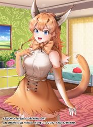 Rule 34 | 1girl, alt text, animal costume, animal ear fluff, animal ears, bed, blue eyes, bow, bowtie, caracal (kemono friends), caracal ears, elbow gloves, gloves, kemono friends, kemono friends opening day, long hair, looking at viewer, menna (0012), open mouth, orange hair, orange skirt, shirt, skirt, sleeveless, sleeveless shirt, smile, solo, tail, white shirt, window
