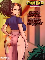Rule 34 | 1boy, 1girl, absurdres, ass, belmont, black eyes, black hair, blurry, blurry background, boku no hero academia, breasts, copyright name, cosplay, english text, floral print, green hair, hand on own hip, highres, large breasts, looking at another, looking back, midoriya izuku, nico robin (cosplay), one piece, short sleeves, side slit, skindentation, yaoyorozu momo