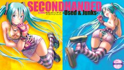 Rule 34 | 1girl, aqua eyes, aqua hair, ass, ass cutout, belt, blush, breast tattoo, breasts, cameltoe, cleavage, clothing cutout, collar, english text, engrish text, feet, fingerless gloves, gloves, hatsune miku, heart, heart cutout, highres, jewelry, long hair, looking at viewer, looking back, lots of jewelry, nail polish, necklace, open mouth, panties, ranguage, red gloves, safety pin, shiny skin, shoe dangle, skindentation, smile, socks, soles, solo, striped clothes, striped panties, striped socks, striped thighhighs, tattoo, thighhighs, twintails, underwear, very long hair, vocaloid, wardrobe malfunction, wokada
