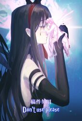 Rule 34 | 2girls, absurdly long hair, absurdres, akemi homura, akuma homura, angel wings, backless dress, backless outfit, black dress, black gloves, black hair, blood, bloody tears, blue background, chinese commentary, closed eyes, closed mouth, commentary request, demon wings, dress, elbow gloves, english text, expressionless, gloves, hairband, hand on another&#039;s face, highres, kaname madoka, long hair, long sleeves, looking at another, mahou shoujo madoka magica, mahou shoujo madoka magica (anime), mini person, minigirl, multiple girls, pink hair, pink thighhighs, profile, red hairband, shao ziye, size difference, thighhighs, translation request, ultimate madoka, very long hair, white dress, white footwear, wings