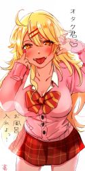 Rule 34 | 1girl, amaryllis gumi, artist request, blonde hair, blush, breasts, earrings, fang, gyaru, hair ornament, hairclip, jewelry, large breasts, long hair, looking at viewer, middle finger, navel, open mouth, ouga saki, pink eyes, school uniform, shiny skin, skirt, solo, standing, tongue, tongue out, translation request, upper body, virtual youtuber