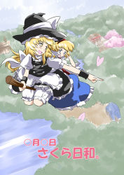 Rule 34 | 2girls, alice margatroid, apron, ascot, bad id, bad pixiv id, blonde hair, bloomers, blue eyes, broom, broom riding, capelet, couple, hairband, hat, kirisame marisa, long hair, multiple girls, multiple riders, non (z-art), open mouth, short hair, smile, touhou, underwear, waist apron, witch hat, wrist cuffs, yellow eyes, yuri