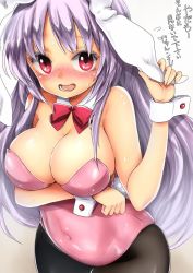 Rule 34 | 1girl, animal ears, bare shoulders, black pantyhose, blush, bow, bowtie, breasts, chikado, cleavage, commentary request, covered navel, cowboy shot, detached collar, ears down, embarrassed, hand on own ear, large breasts, leotard, long hair, looking at viewer, open mouth, pantyhose, playboy bunny, pulling own ear, purple hair, rabbit ears, red bow, red bowtie, red eyes, reisen udongein inaba, simple background, solo, sweat, touhou, translated, wrist cuffs