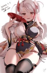 Rule 34 | 1girl, 2020, alternate costume, antenna hair, arm support, azur lane, black kimono, black panties, black sash, black thighhighs, blush, breasts, chigusa minori, choker, commentary request, cross, cup, dated, floral print, fur-trimmed kimono, fur trim, hand up, headgear, highres, holding, iron cross, japanese clothes, kimono, large breasts, leaning back, legs together, long hair, long sleeves, looking at viewer, mole, mole on breast, multicolored clothes, multicolored hair, multicolored kimono, nail polish, no bra, obi, orange eyes, panties, parted bangs, pelvic curtain, prinz eugen (azur lane), prinz eugen (profusion of flowers) (azur lane), red hair, red nails, sakazuki, sash, side-tie panties, sideboob, signature, sitting, smile, solo, streaked hair, swept bangs, thighhighs, thighs, tongue, tongue out, two side up, underwear, white hair, white kimono, wide hips, wide sleeves