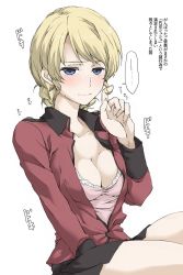 Rule 34 | 10s, 1girl, blonde hair, blue eyes, blue skirt, blue sweater, blush, braid, breasts, cleavage, darjeeling (girls und panzer), elf (stroll in the woods), french braid, girls und panzer, hair between eyes, highres, lace, lace-trimmed shirt, lace trim, looking at viewer, medium breasts, open clothes, playing with own hair, shirt, skirt, solo, speech bubble, st. gloriana&#039;s military uniform, sweat, sweater, thighs, translation request, undershirt