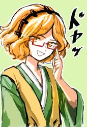 Rule 34 | 1other, adjusting eyewear, androgynous, bespectacled, black hairband, blonde hair, commentary request, glasses, green background, green kimono, hairband, hemo (hemoroda), highres, japanese clothes, kimono, len&#039;en, red-framed eyewear, short hair, simple background, solo, translation request, upper body, yellow eyes, zuifeng tenkai