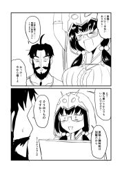 Rule 34 | 1boy, 1girl, ahoge, beard, breasts, cloak, comic, commentary request, drawing tablet, edward teach (fate), facial hair, fate/grand order, fate (series), glasses, greyscale, ha akabouzu, highres, hood, hooded cloak, large breasts, mask, mask on head, monochrome, osakabehime (fate), pom pom (clothes), scar, translation request, triangle mouth, twintails