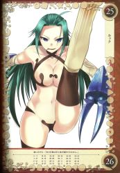 Rule 34 | 1girl, armor, blue eyes, breasts, chocolate, claws, dark persona, food, green hair, gretel (queen&#039;s blade), hansel (queen&#039;s blade), highres, kantaka, kicking, large breasts, leg up, licking, licking lips, long hair, navel, queen&#039;s blade, queen&#039;s blade grimoire, revealing clothes, tongue, tongue out