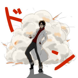 Rule 34 | 1boy, backlighting, belt, black-framed eyewear, black belt, black footwear, black hair, brown eyes, brown hair, closed mouth, coat, collared shirt, commentary, dust cloud, explosion, facial hair, full body, glasses, grey pants, hand on own hip, kagerou project, lab coat, lapels, leaning to the side, looking at viewer, male focus, mature male, notched lapels, nyifu, open clothes, open coat, pants, pocket, pointing, pointing at viewer, rectangular eyewear, red shirt, semi-rimless eyewear, serious, shadow, shirt, shoes, short hair, sketch, smoke, solo, sound effects, standing, striped clothes, striped shirt, stubble, tateyama kenjirou, translated, under-rim eyewear, vertical-striped clothes, vertical-striped shirt, white background, white coat