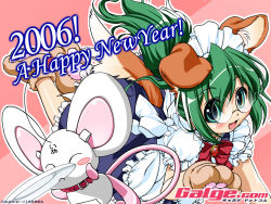 Rule 34 | 00s, 1girl, 2006, :d, animal, blue eyes, bow, bowtie, dress, galge.com, glasses, green hair, ikutata kanon, long hair, looking at viewer, mouse (animal), new year, open mouth, pink background, plate, ponytail, red bow, red bowtie, rimless eyewear, simple background, smile, solo, wallpaper, white dress