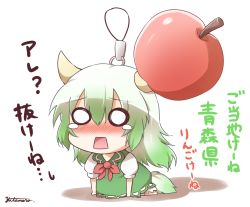 Rule 34 | 1girl, apple, blush, cellphone charm, cellphone strap, charm (object), dress, ex-keine, female focus, food, fruit, green hair, horns, kamishirasawa keine, multicolored hair, o o, open mouth, pun, sitting, solo, tail, tears, touhou, translation request, two-tone hair, white hair, yutamaro