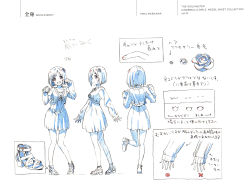 Rule 34 | 1girl, :3, :d, absurdres, character name, character sheet, color trace, copyright name, dress, flower, from side, full body, hair flower, hair ornament, high heels, highres, idolmaster, idolmaster cinderella girls, leaning forward, maekawa miku, multiple views, official art, open mouth, partially colored, production art, production note, sandals, scan, short hair, simple background, sleeves past wrists, smile, turnaround, white background, zip available