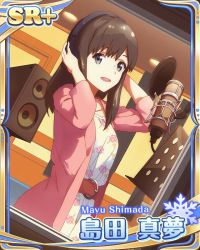 Rule 34 | 10s, 1girl, blue eyes, brown hair, card (medium), character name, dress, dutch angle, headphones, long hair, looking at viewer, microphone, official art, open mouth, recording, shimada mayu, solo, wake up girls!, wake up girls! stage no tenshi