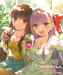 Rule 34 | 2girls, :d, bare shoulders, bb (fate), breasts, brown eyes, brown hair, commentary request, cup, denim, detached sleeves, dress, drinking straw, fate/extra, fate/extra ccc, fate (series), frappuccino, hair ribbon, highres, holding, holding cup, jeans, jewelry, kishinami hakuno (female), long hair, looking at viewer, medium breasts, multiple girls, nail polish, necklace, open mouth, pants, purple eyes, purple hair, red ribbon, ribbon, shirt, signature, smile, tetsukuzu tetsuko, white dress, yellow shirt