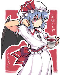 Rule 34 | 1girl, arm up, bat wings, blue hair, bow, cup, female focus, hat, large bow, mob cap, mug, red eyes, remilia scarlet, smirk, solo, touhou, white hat, wings, wrist cuffs, yamai