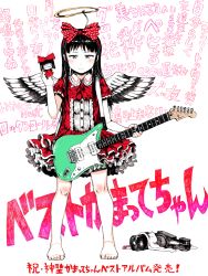 Rule 34 | 1girl, angel wings, barefoot, black hair, collar, dress, electric guitar, expressionless, fake halo, feathered wings, feathers, feet, fender (company), frilled collar, frilled dress, frilled sleeves, frills, gomennasai, grey eyes, guitar, hair ribbon, halo, headband, instrument, loafers, long hair, middle finger, red dress, red ribbon, ribbon, shinsei kamattechan, shoes, short sleeves, simple background, socks, solo, song name, text focus, toes, unworn shoes, unworn socks, white wings, wings