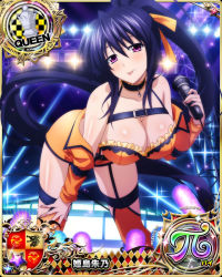 Rule 34 | 1girl, black hair, breasts, card (medium), chess piece, cleavage, hair between eyes, high school dxd, high school dxd pi, himejima akeno, large breasts, long hair, looking at viewer, microphone, official art, ponytail, purple eyes, queen (chess), solo, thighhighs
