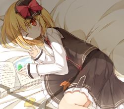 Rule 34 | 1girl, blonde hair, book, ginkgo leaf, hair ribbon, leaf, long sleeves, looking at viewer, lying, on side, one eye closed, open book, red eyes, ribbon, rumia, shirt, skirt, skirt set, solo, touhou, vest, yuuhagi (amaretto-no-natsu)