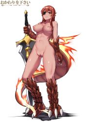 Rule 34 | 1girl, abs, absurdres, animal hands, artist name, bad link, blush, breasts, claws, cleavage, collarbone, commission, cowfee, dark-skinned female, dark skin, eyepatch, fiery tail, fins, fire, full body, head fins, highres, huge weapon, lizard tail, long hair, looking at viewer, medium breasts, monster girl, monster girl encyclopedia, navel, nipples, nude, parted lips, pussy, red eyes, red hair, salamander (monster girl encyclopedia), scales, scar, simple background, smile, solo, standing, sword, tail, uncensored, weapon, white background