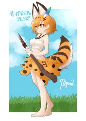Rule 34 | 1girl, 370ml, animal ear fluff, animal ears, artist name, barefoot, blue sky, breasts, cleavage, closed mouth, cloud, cloudy sky, commentary, day, extra ears, feather hair ornament, feathers, grass, hair ornament, heel up, highres, holding, holding polearm, holding spear, holding weapon, jewelry, kemono friends, medium breasts, midriff, necklace, orange eyes, orange hair, orange sarong, outdoors, outside border, polearm, print sarong, sarong, serval (kemono friends), serval print, serval tail, shirt, signature, sky, smile, solo, spear, striped tail, tail, torn clothes, torn shirt, translated, weapon, white shirt
