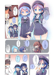 Rule 34 | 1boy, 3girls, admiral (kancolle), alternate costume, beret, blood, blue eyes, blue hair, blush, bottomless, clothes writing, comic, commentary request, cosplay, embarrassed, closed eyes, faceless, faceless male, hair between eyes, hair over shoulder, hair ribbon, hat, highres, kantai collection, kumano (kancolle), long hair, long sleeves, maiku, military, military uniform, multiple girls, nose blush, nosebleed, open mouth, peaked cap, purple hair, ribbon, sailor collar, samidare (kancolle), suzukaze (kancolle), translation request, twintails, uniform, z1 leberecht maass (kancolle), z1 leberecht maass (kancolle) (cosplay), z3 max schultz (kancolle) (cosplay), z3 max schultz (kancolle)