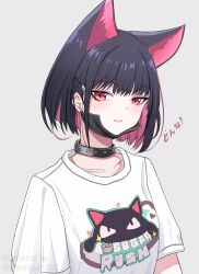 Rule 34 | 1girl, absurdres, animal ears, black choker, black hair, blue archive, blush, breasts, cat ears, choker, colored inner animal ears, colored inner hair, halo, highres, kazusa (blue archive), multicolored hair, pink eyes, pink hair, pink halo, rkgk, shiraitoart983, small breasts, smile, solo, tagme